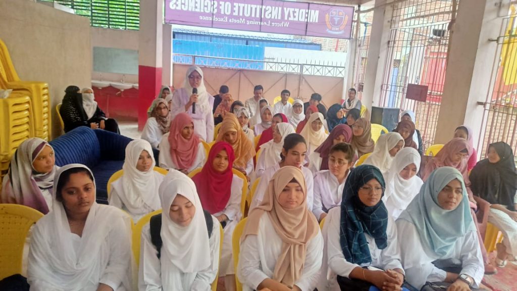 Paramedical Institute Near Patna Junction