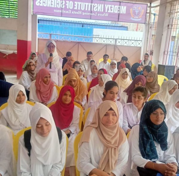 Paramedical Institute Near Patna Junction