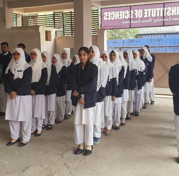 Leading Paramedical Colleges in Patna