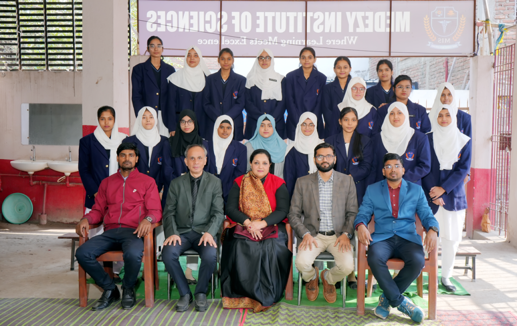 BMLT College with Placement Patna